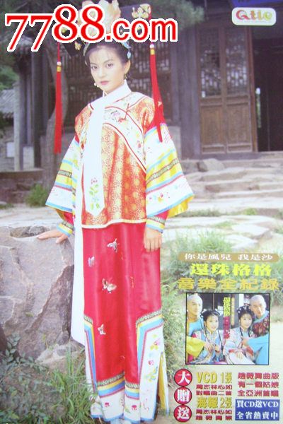 巴黎第十二大学学士成绩单